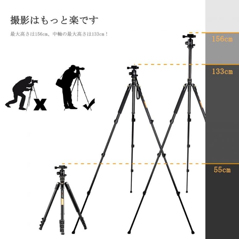 Moveable Professional DSLR Camera Tripod+360 Degree Ball Head