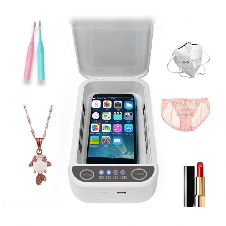 1 set Multifunction UV Sterilizer Disinfection Box Automatic
