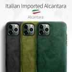 SanCore for iPhone 11 pro Max Phone Case ALCANTARA fashion artificial Leather Full-protection Business Phone Shell Suede cover