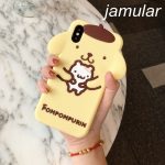 Cute Cartoon iPhone Case - Fun, Fashionable, and Full of Love