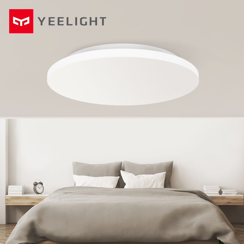 Original Yeelight Smart LED Ceiling 420 light smart home smart Remote Control jiaoyue 420 round ceiling lamp 21W