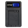 Battery LCD USB Charger for Nikon COOLPIX