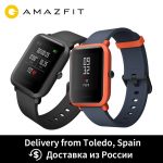 Smart Watch: Navigate Your Fitness Journey with GPS, Heart Rate Monitoring, and 45-Day Battery Life