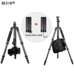 BX285C carbon fiber tripod portable lightweight tripod