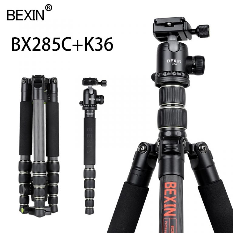 BX285C carbon fiber tripod portable lightweight tripod