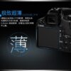 LCD Screen Protector Guard For Fuji Fujifilm XT10