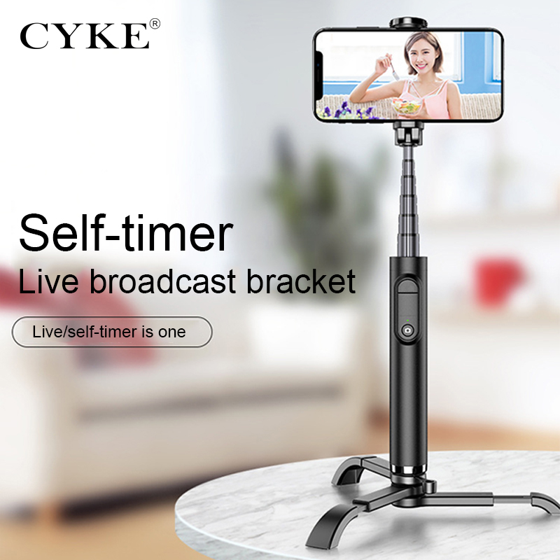 CYKE MINI Selfie-Stick with Tripod Alloy selfie stand Live support Phone Smartphone Selfie Stick