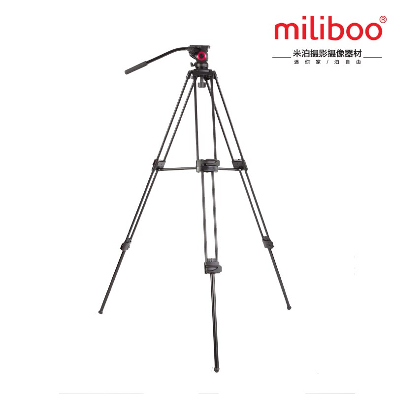 miliboo MTT601A Alloy aluminum Fluid ball head camcorder Video tripod 15kg bear weight with Fluid Bowl Pan Head Tripod