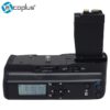 Mcoplus BG-550DL LCD Timer Vertical Battery Grip for Canon EOS 550D 600D 650D 700D/ Rebel T2i T3i T4i T5i SLR Digital Camera