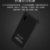 Melrose S9X Mini Android Phone: The Ultimate Compact and Rugged Smartphone 📱💪