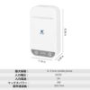 Experience Germ-Free Living with the UV Sterilizer Mobile Phone Box: Small, Powerful, and USB Charged for 99% Disinfection