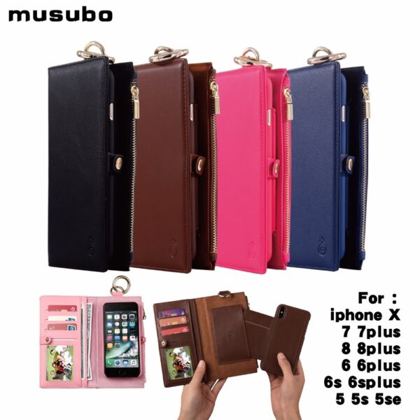 Vintage Leather Case for iPhone X 2 in 1 Wallet Vintage Leather Case for iPhone X 2 in 1 Wallet