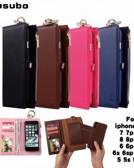 Vintage Leather Case for iPhone X 2 in 1 Wallet