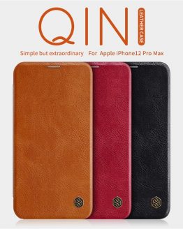 iPhone 12 Case NILLKIN Wallet Leather Flip Case