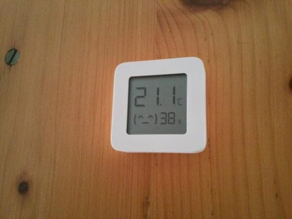 Bluetooth 4.2 Household Thermometer Hygrometer Wireless Smart SmartLink Bluetooth Thermometer Hygrometer: The Ultimate Home Climate Monitor